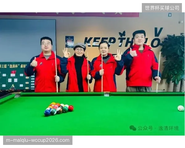1019.4亿元的市场验证：大型台球赛事正有效驱动“竞技+商贸+文旅”的融合消费