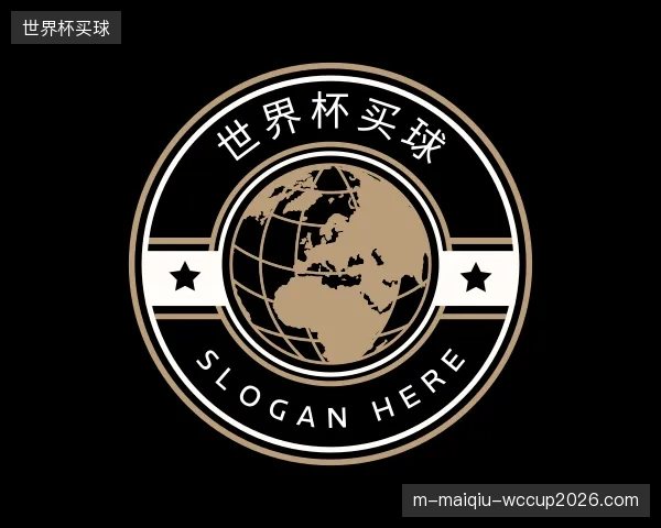 了解世界杯买球公司